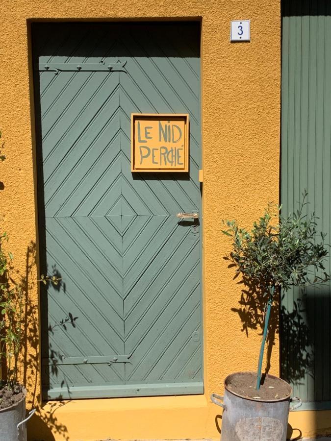皮伊赛地区圣索沃Le Nid Perche住宿加早餐旅馆 外观 照片